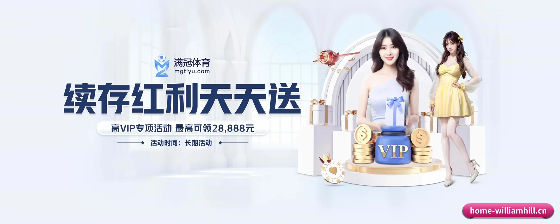迅速发展