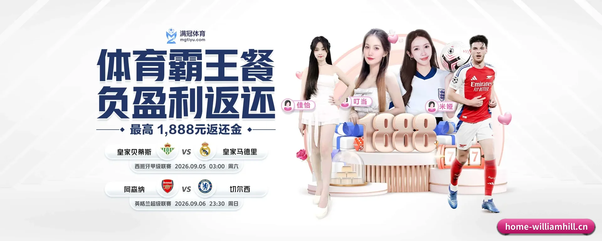 站点愿景 - 长期内容价值积累